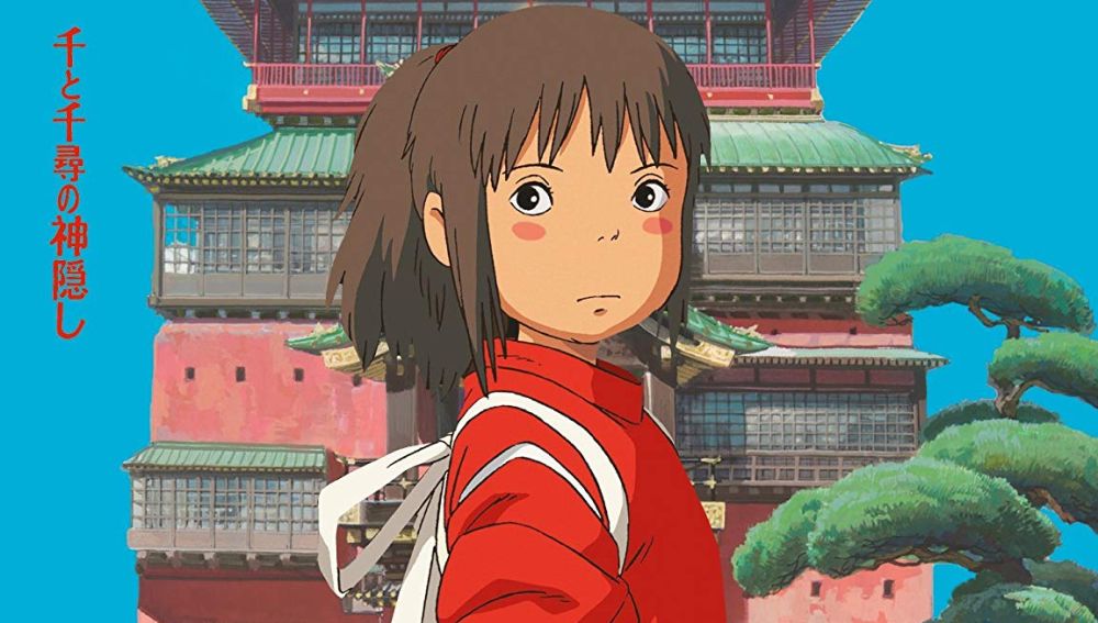 Película de Studio Ghibli Película de Studio Ghibli